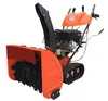 Tractor/ATV/UTV mounted snow blower/Snow Thrower for 20 - 120 hp Exported to Russia,Canada,USA,Norway,German