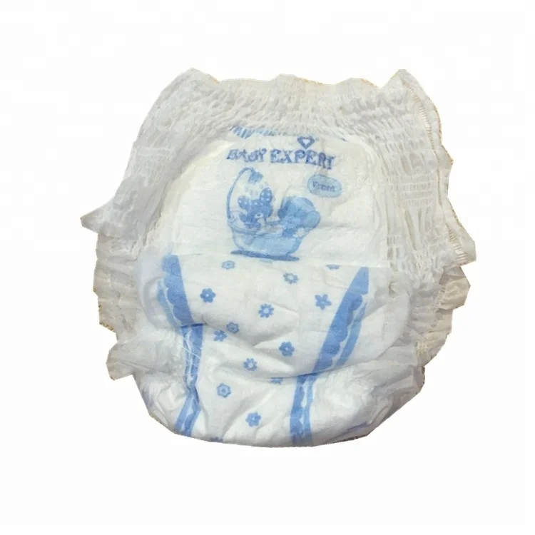 baby pants diaper.jpg