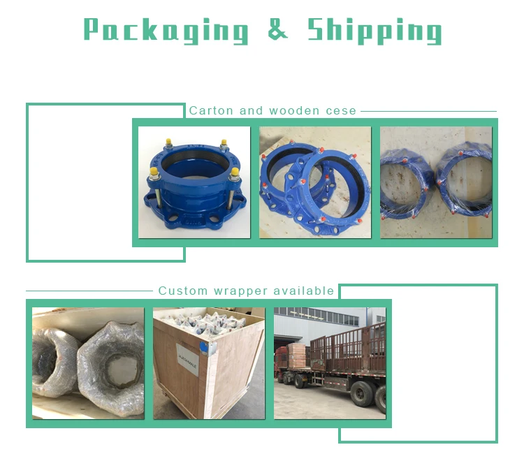 Ductile cast iron stainless steel  universal reducing coupling fitting hdpe pipe flange adaptor price