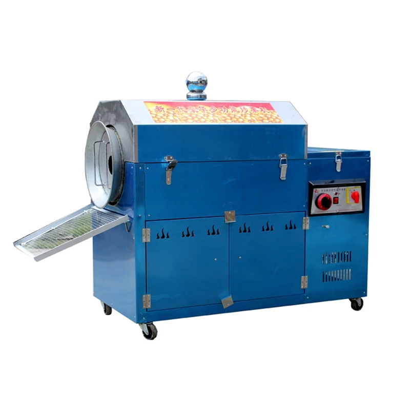 small nut roasting machine