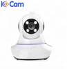 K-Cam cheap cost wireless IR Plastic dome CCTV network wifi IP camera
