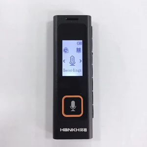 Mini Audio Recording Device Mini Audio Recording Device Suppliers
