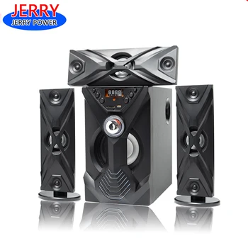 jerry 5.1 home theater