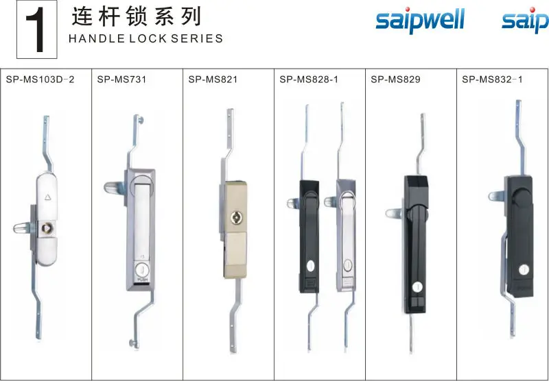 2014 Newest Zinc Alloy Hinge Electric Panel Board Hinge/spfl2131 For