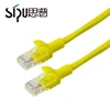 SIPU factory supply 4 pairs 24 awg cat5e utp patch cord support ethernet cat5 patch cable