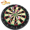 High Quality 18 inch Professional portable sisal fiber Bristle Dartboard with Customized