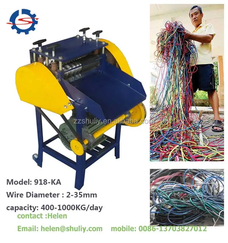 Industrial Machinery Copper Scrap Cable Stripper Electric Wire