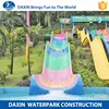 Daxin Water Slide Design Software Water Slide Design Companies