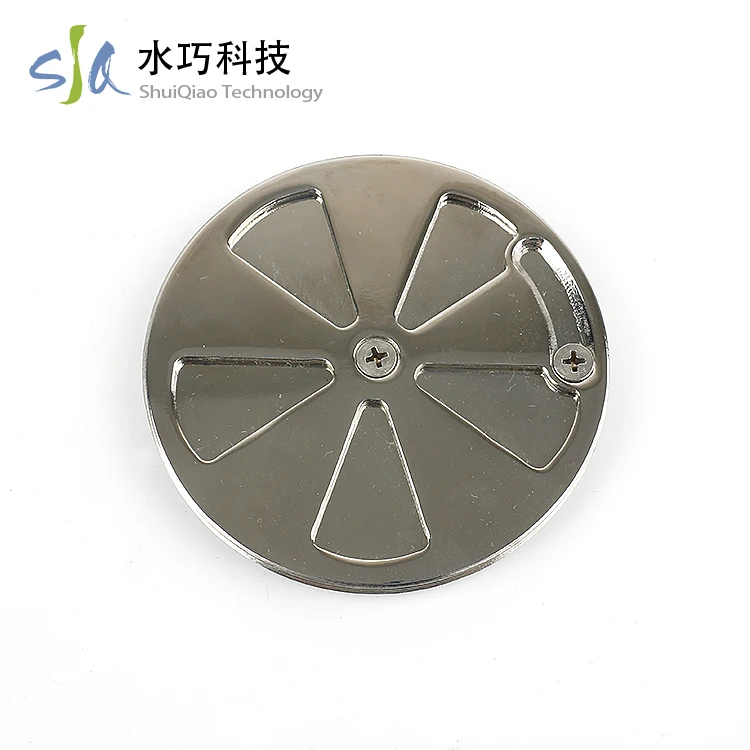 adjustable floor drain cover