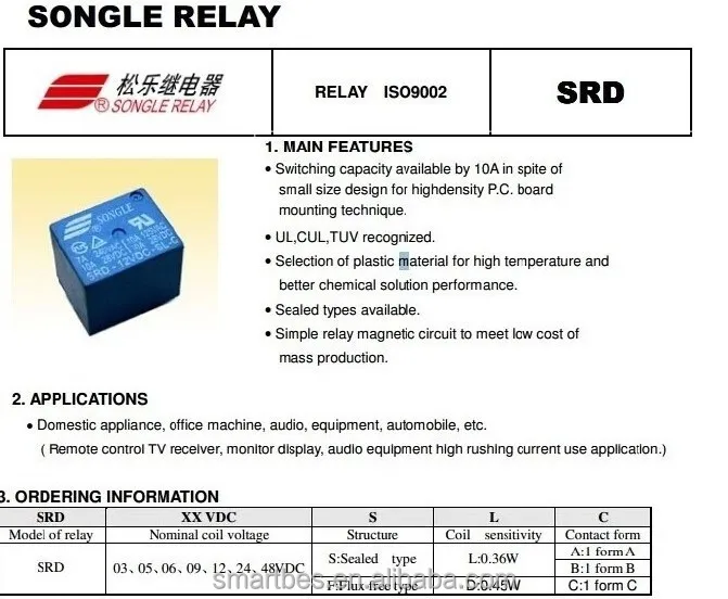 Smart Electronics Srd 05vdc Sl Csongle Relay 5v 10a New Original Relay Srd 12vdc Sl C Srd 24vdc Sl C Buy 5v Dc Relay 5v 16a Relay 5v Reed Relay Product On Alibaba Com