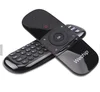 High Quality Fly Air Mouse Wireless Mini Remote Controller For Sale