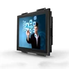 10mm flat panel 19 inch capacitive touch screen monitor for industrial HMI