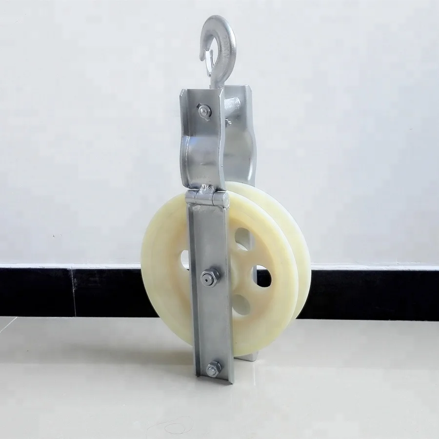 
Wire Rope Pulley Blocks With Swivel Hook/ Cable Stringing Pulley Block/ Wheel Open Hook Pulley Block 