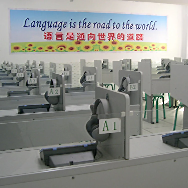 GD3110B language lab -c8