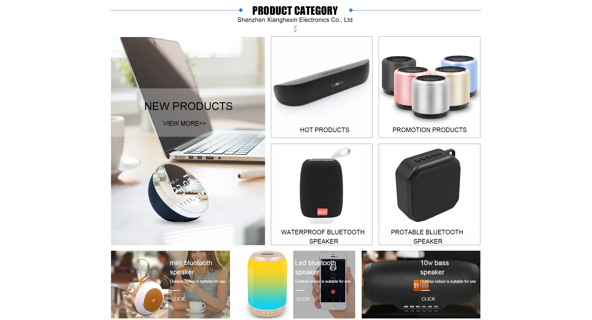 by1050 speaker price