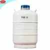 /product-detail/cryogenic-tank-yds-10-liquid-nitrogen-container-60404951478.html