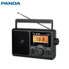 World band broadcasting AM FM SW portable radio receiver with clock function for US, Canada, Mexico,Brazil, Argentina