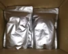 NEPAFENAC MICRONIZED STERILE USP/BP stand,HS Code: 2924299090
