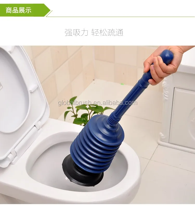 Hq0048 Red Color Toilet Plunger Long Handle Toilet Pump Buy Red Color