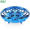 2019 UFO new product toy interactive four-axis air pressure fixed height aircraft gesture intelligent toy