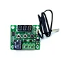 XH-W1209 Mini Digital LED Display Module Digital Temperature Controller Temperature Control Switch DC-12V