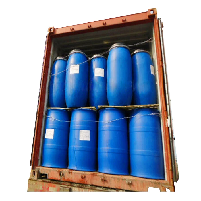 化妆品原料月桂基醚硫酸钠 sles 70%/aes