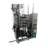 20L/H to 500L/H Small Milk Processing Plant SUS304 High Performance