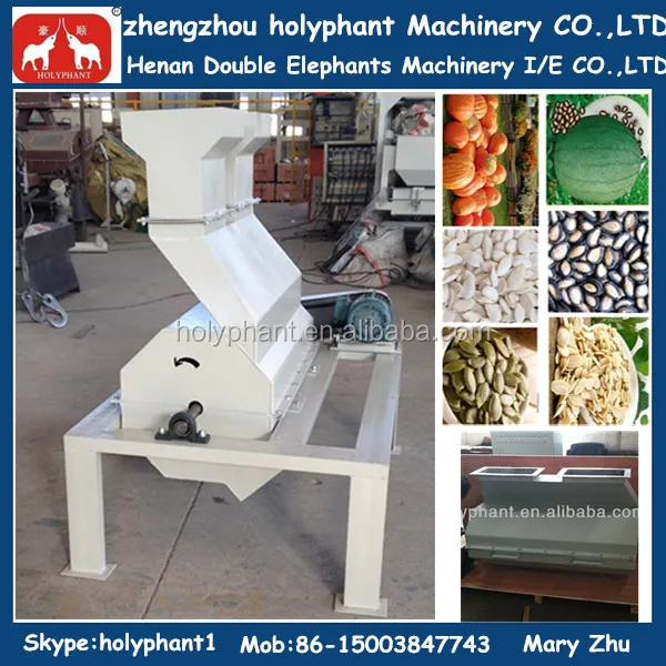 pumpkin seedssheller.jpg