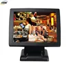 Super quality Touch Screen Retail pc POS system All in One POS Terminal