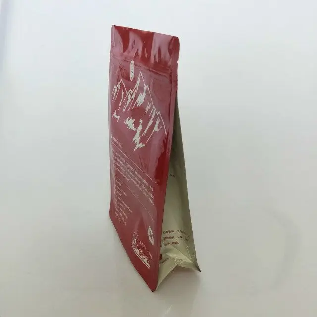 QQ20171205162041