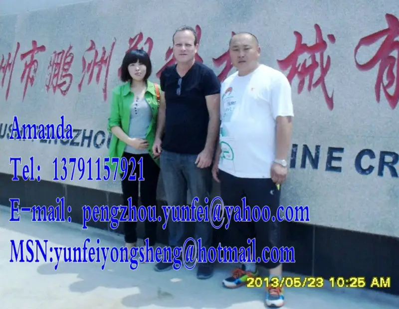 QQ20130710105235.jpg
