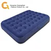 150x200cm PVC comfort inflatable mattress