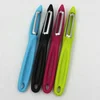 /product-detail/wholesale-kitchen-accessory-peeler-62016514163.html