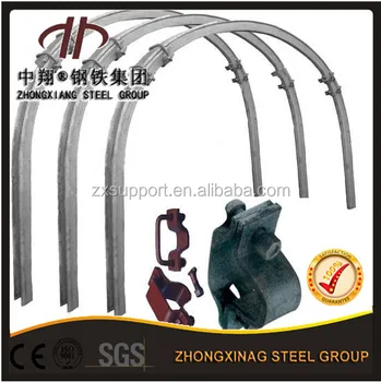 metal arch supports