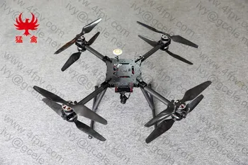 octocopter drone for sale