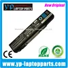 Genu PA3787U-1BRS PA3788U-1BRS Battery For Toshiba Tecra A11 M11 P11 Qosmio V65 Notebook Batteries