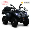 SP250-6L Shipao adaptability outdoor quad 250