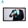 32 inch Vertical LCD Touch Screen Kiosk Smart Tablet PC for Gaming