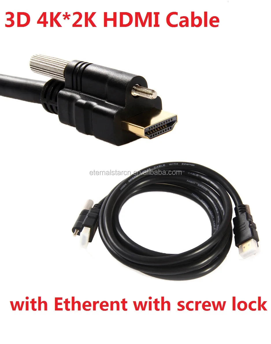 hdmi with lock5.jpg