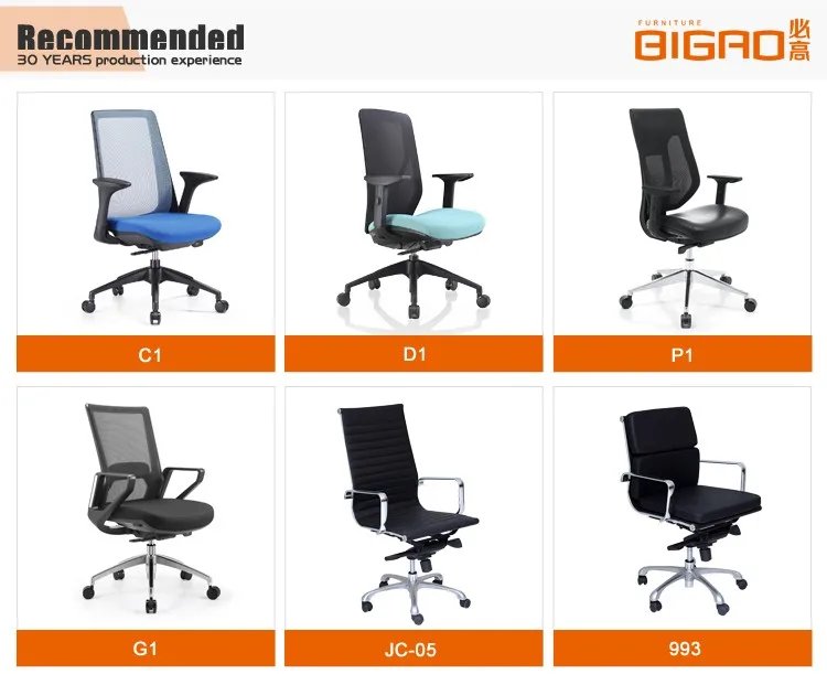 Guangdong Business Partner Affordable Design Study Mesh Chair Office