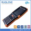 alibaba china handheld data collection devices with barcode scanner