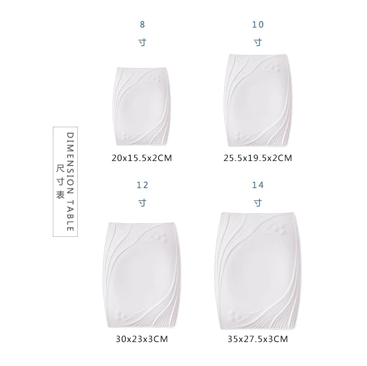 Shenzhen Tableware Restaurant Porcelain Rectangle Dinner Plate