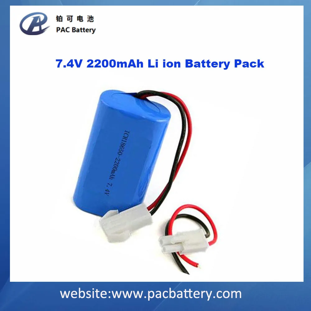 Rechargeable Liion Battery 18650 7.4v 2200mah For Led Lights Buy 7