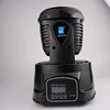 6leds+1*250mW Red Laser moving head light mini 7pcs 10w led light LM70