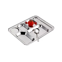 Promoción Cantina Tray, Compras online de Cantina Tray promocionales ... Promoción Cantina Tray, Compras online de Cantina Tray promocionales ...