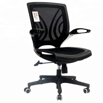 D18 Top Ten Great Ergonomic Office Chairs For Good Postures Top Ten Great Ergonomic Office Chairs