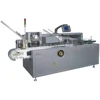 Automatic Capsule Blister Carton Box Packing Machine Manufacturers
