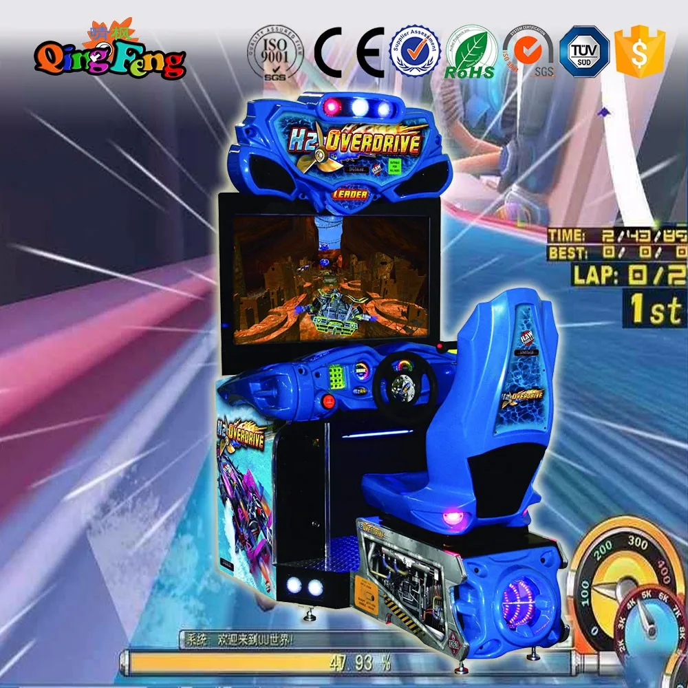 h2overdrive game