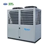 Energy Saving AC System Air Source Heat Pump Air Conditioner for Heating/Cooling function