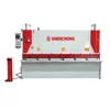 QC11Y-12*3200 hydraulic metal plate cutting machine,hydraulic sheet metal guillotine shearing machine